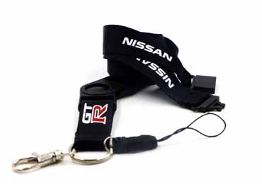 Illustration for article titled Custom Lanyard: Not only for badges and for ID cards: